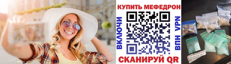 Виды наркоты Пестово Гашиш Галлюциногенные грибы Меф мяу мяу Альфа ПВП Бошки Шишки КОКАИН