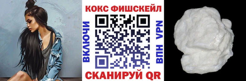 KRAKEN ONION  Пестово  Кокаин 97% 