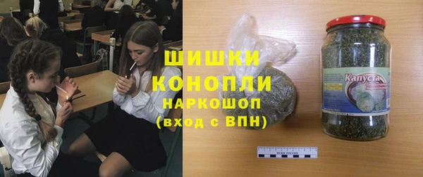 ешки Верея