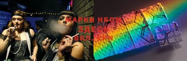 гидропоника Михайловка