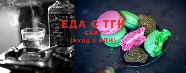 кокаин Верхний Тагил
