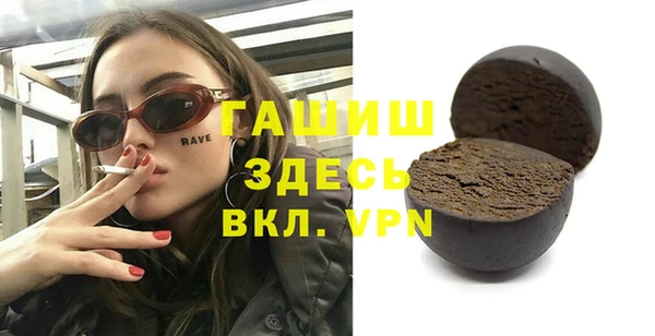 кокаин Верхний Тагил