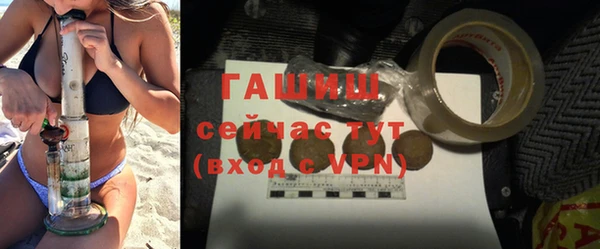 кокаин Верхний Тагил