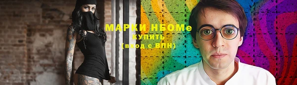 кокаин Верхний Тагил