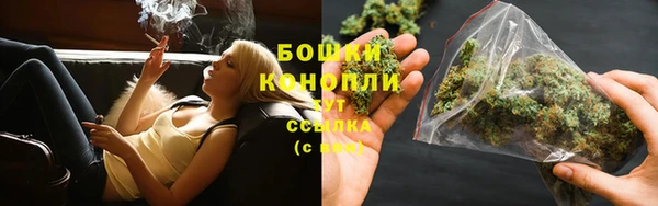 кокаин Верхний Тагил