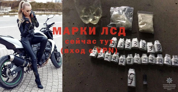 шишки Верхнеуральск