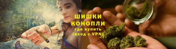 ешки Верея