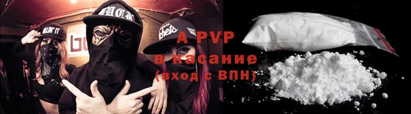 spice Михайлов