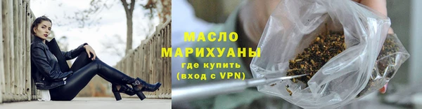 кокаин Верхний Тагил