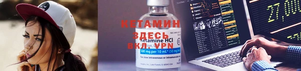 кокаин Верхний Тагил