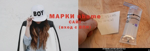 ешки Верея