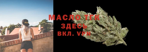 ешки Верея