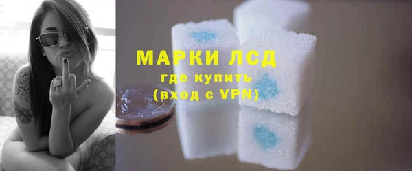 шишки Верхнеуральск