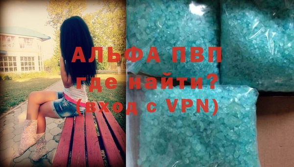 ешки Верея