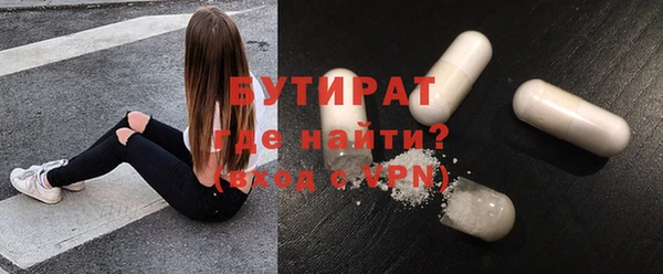 ешки Верея