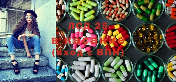 кокаин Верхний Тагил