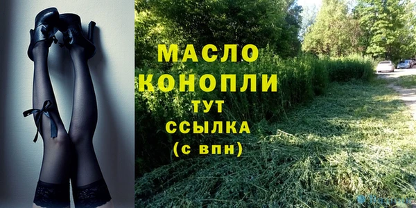 ешки Верея