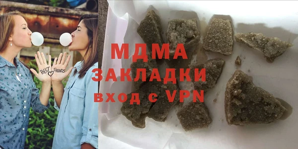 кокаин Верхний Тагил