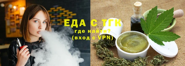 ешки Верея