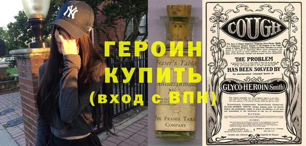кокаин Верхний Тагил