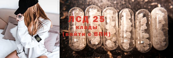 шишки Верхнеуральск